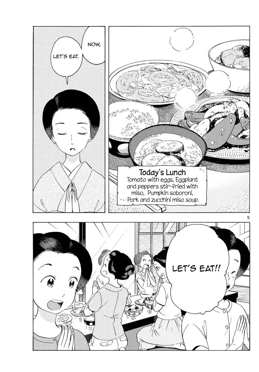 Maiko-san Chi no Makanai-san Chapter 219 5